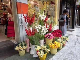 Valentine Day In Kabul Afghanistan. Valentine Day Under Taliban Rule 2022.  Valentine Day Pictures In Kabul 14 Feb, 2022. VOA