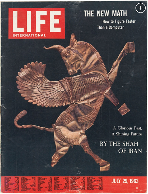 Το εξώφυλλο του Life International, 29 July 1963