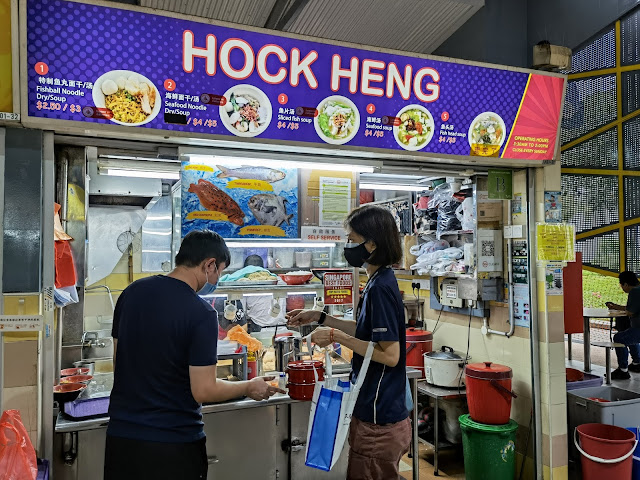 Hock_Heng_Fish_Soup_Sims Vista