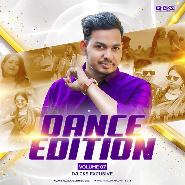DANCE EDITION (VOL 07)DJ CKS EXCLUSIVE