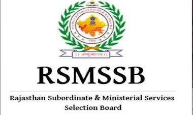 RSMSSB Lab Assistant Recruitment 2022