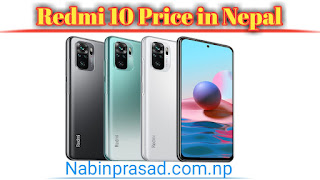Xiaomi Redmi Note 10 Phone Specs and Price in Nepal || Redmi Note 10 phone in Nepal