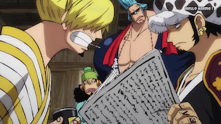 ワンピースアニメ 929話 ワノ国編 | ONE PIECE