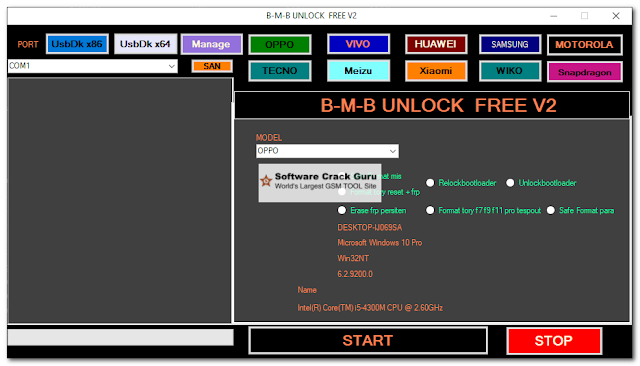 B-M-B Unlock Tool V2 Latest Version Free Download Working 100%