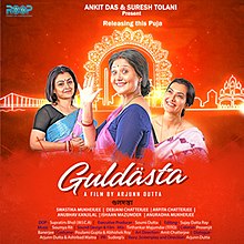 Guldasta 2021 Bengali Full Movie Download