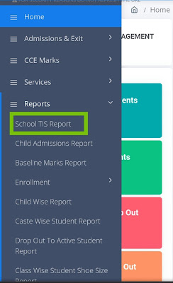 TIS Report option in School Login స్కూల్ లాగిన్ లో Tis Report option.