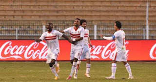وتشهد مباراة الزمالك وبترو أتلتيكو الأنجولي مباراة مهمة للغاية في دوري أبطال إفريقيا.
