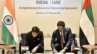 India UAE
