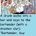 Funny Joke ‣ No Drink to The Bartender