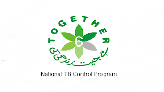 https://ptp.gop.pk - PTP Provincial TB Control Program Jobs 2022 in Pakistan