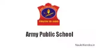 AWES Army Public School Recruitment 2022/ Army Public School CSB Exam 2022