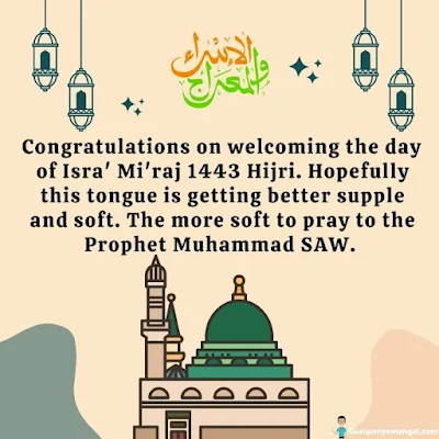 Isra' Mi'raj Greeting Cards of the Prophet Muhammad SAW (5)