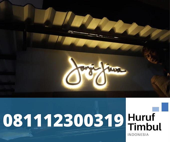 HURUF TIMBUL CAFE | 081112300319