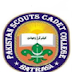 Pakistan Scouts Cadet College Batrasi Mansehra Jobs 2021