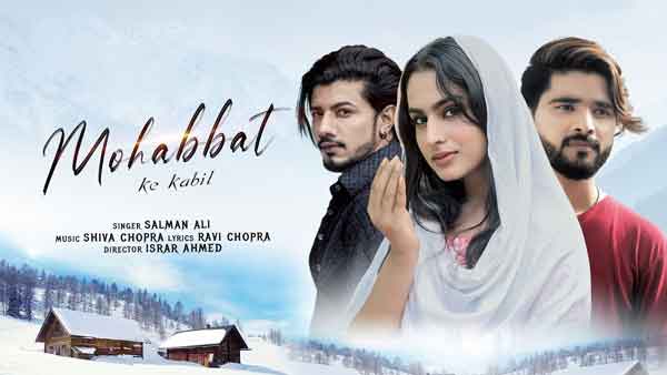 mohabbat ke kabil lyrics genius salman ali