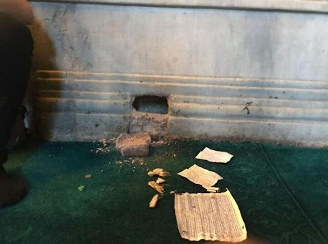 Μυστήριο στην Αγία Σοφία: Βρήκαν θαμμένες σημειώσεις σε τοίχο