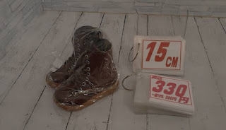 中古品　ブラウン　ブーツ　１５ｃｍ　３３０円