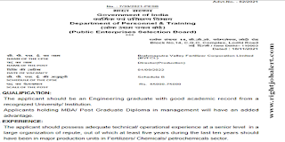 Graduate Engineering Jobs in BVFCL