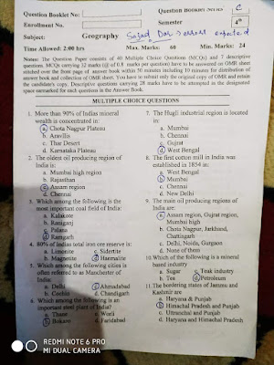 BG 4th Semester Previous Year Papers for Various Subjects Kashmir University