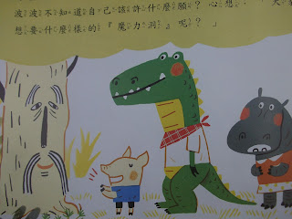 圖片