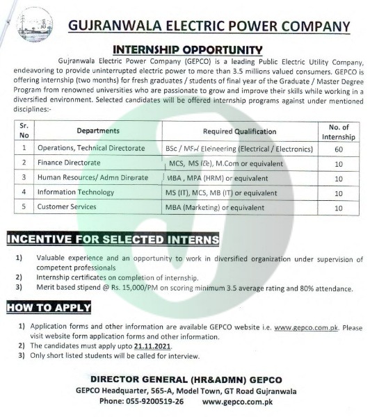 Apply Online for GEPCO Internship Program Gujranwala 2021
