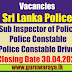 Sri Lanka Police Vacancies - 2024