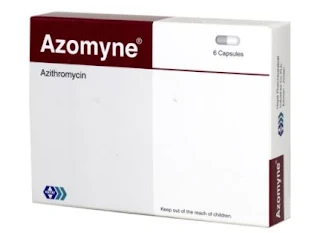 Azomyne دواء