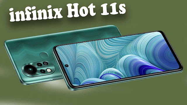 سعر و مواصفات الهاتف الجديد infinix Hot 11s