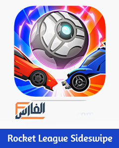 لعبة روكيت ليق,تحميل لعبة روكيت ليق,تنزيل لعبة روكيت ليق,لعبة Rocket League Sideswipe,تحميل لعبة Rocket League Sideswipe,تنزيل لعبة Rocket League Sideswipe,Rocket League Sideswipe تحميل,Rocket League Sideswipe تنزيل,