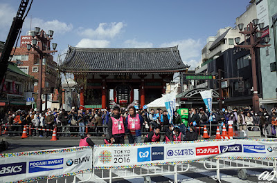 2016 TOKYO MARATHON race