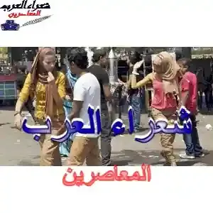 بقلم لمياء فرعون