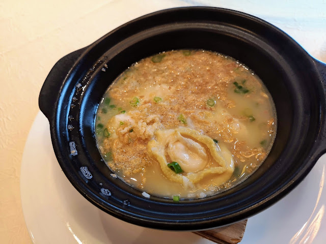 Poached Rice with Abalone and Minced Shrimp in Superior Broth