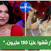 بالفيديو / نجلاء التونسية : هذا الشخص رشق عليا 150 مليون