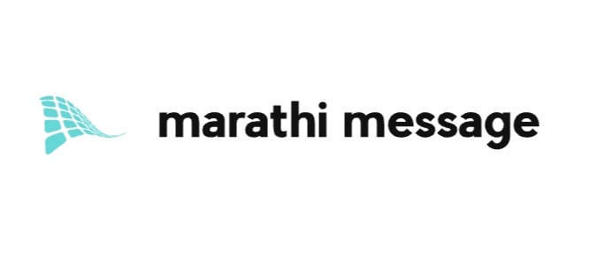 MarathiMessage