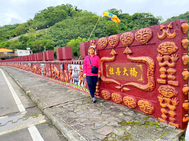 牡丹大橋