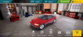 تحميل لعبة Car Mechanic Simulator 21 مهكرة للاندرويد