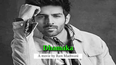 Dhamaka Full Movie Download HD 480p, 720p, 1080p