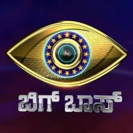 BigBoss