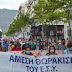    Να ανακληθούν οι αναστολές εργασίας των εργαζομένων   στις μονάδες υγείας και πρόνοιας
