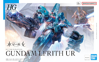 HG 1/144 EDM-GA-02 Gundam Lfrith Thorn