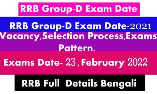 RRB Group-D Exam Date 2021| Vacancy, Selection Process, Exam Pattern.