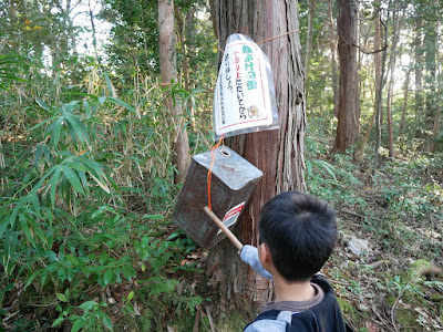 気多大社　熊よけ