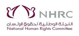 مجلس أمناء المؤسسة الوطنية لحقوق الإنسان بدولة الإمارات العربية المتحدة  ينعقد فى ابوظبى