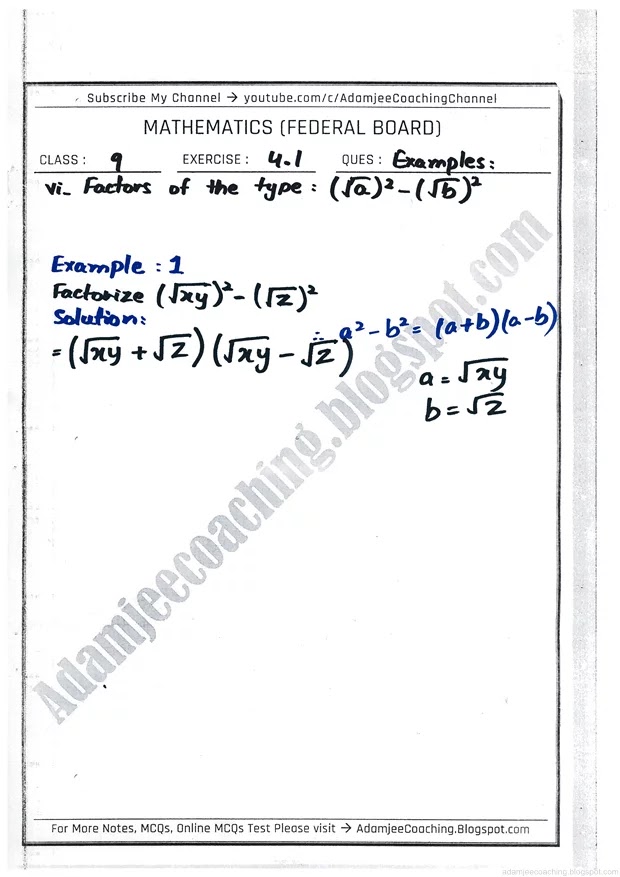 factorization-exercise-4-1-mathematics-9th