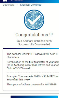 download-aadhaar-card