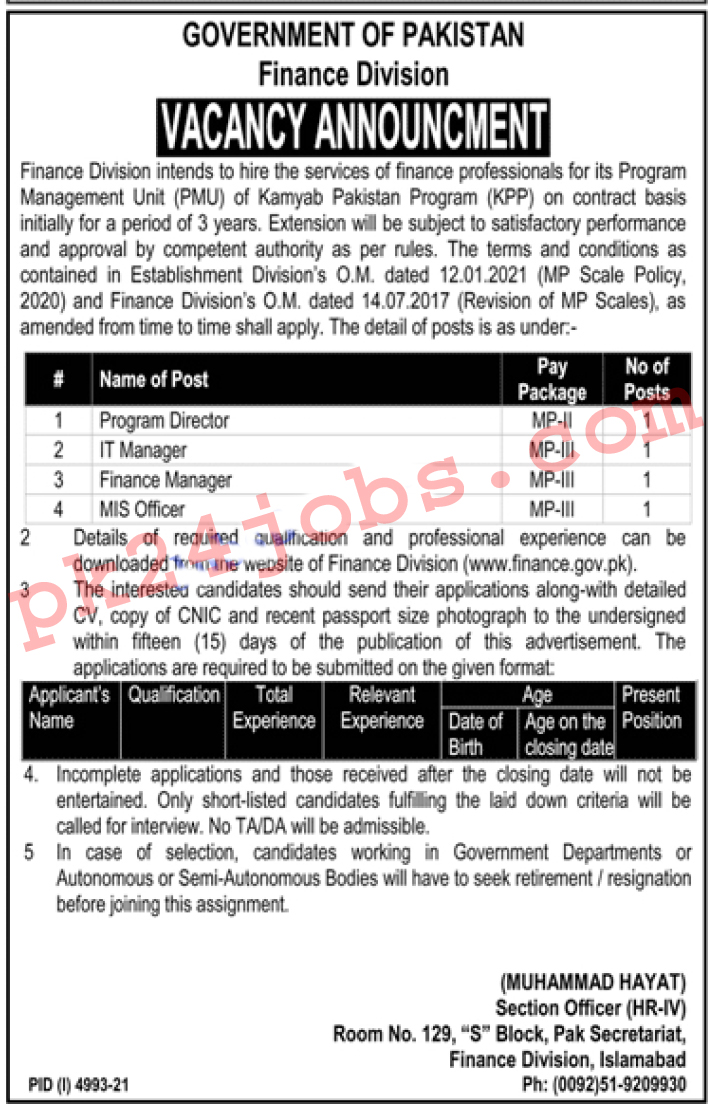 Finance Division Jobs 2022 – Government Jobs 2022