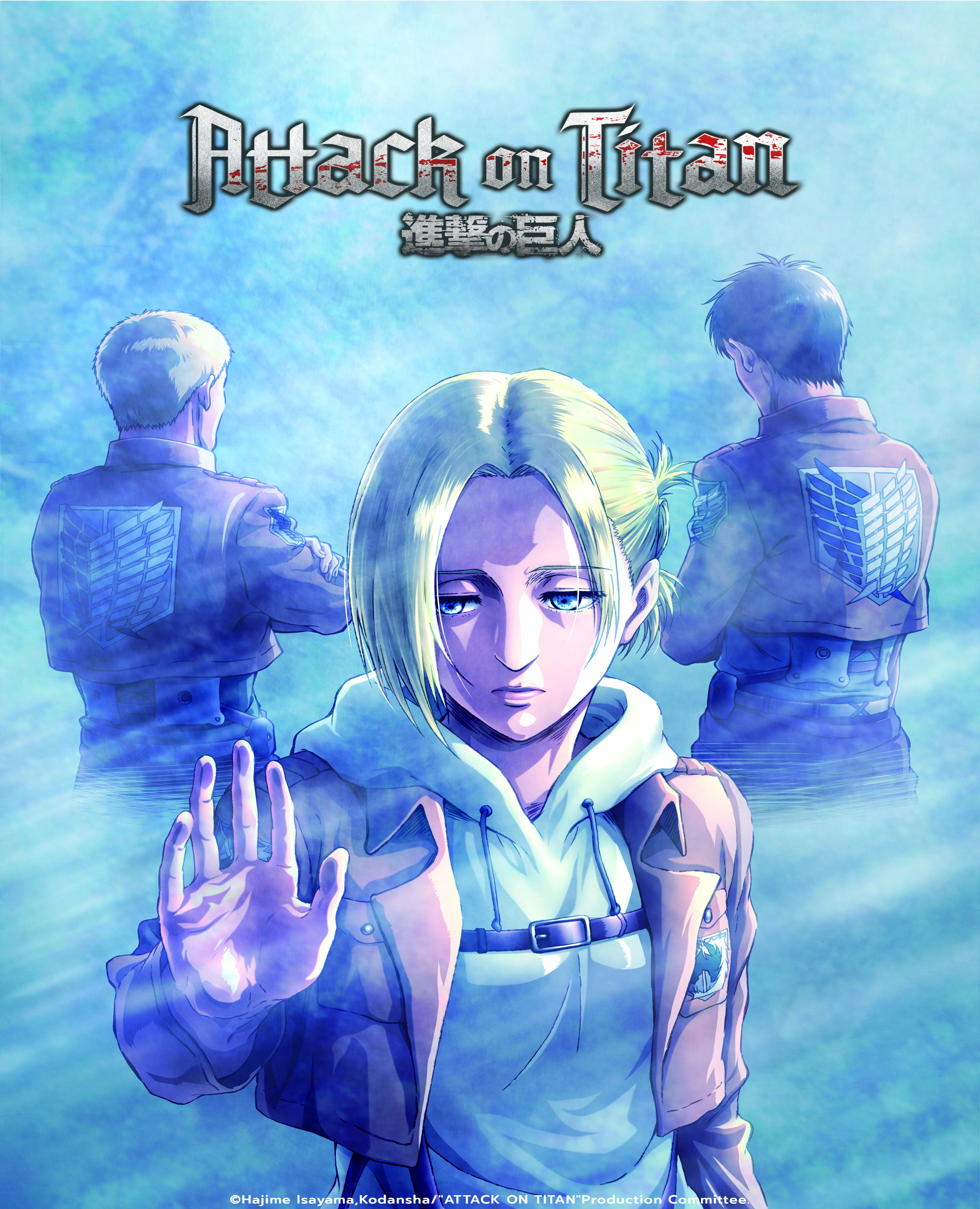 Attack on Titan: hora exata que estreia o fim do anime na Crunchyroll