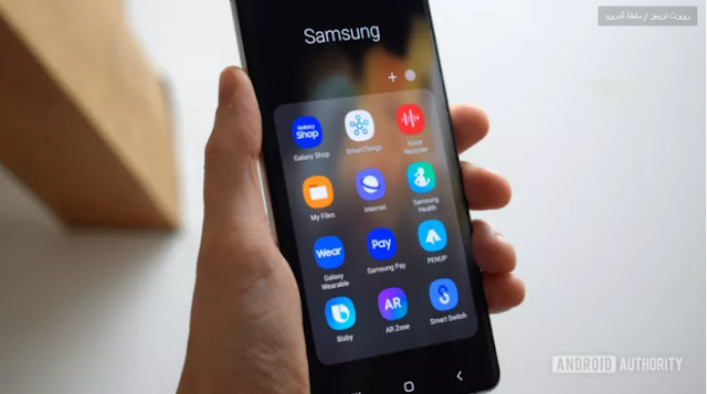 5 أشياء نريد رؤيتها من Samsung في عام 2022