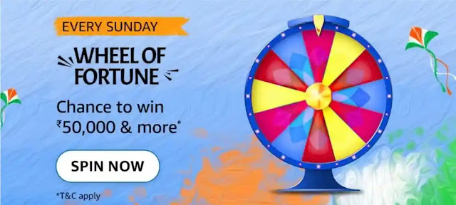 Amazon Every Sunday wheel of fortune quiz answers win Rs-50000