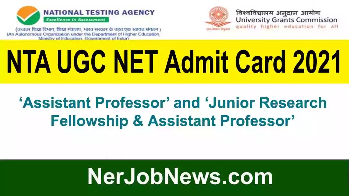 NTA UGC NET Admit Card 2021 – Call Letter Download